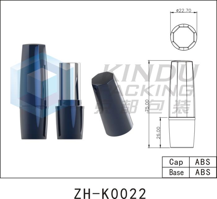 Lipstick Pack ZH-K0022